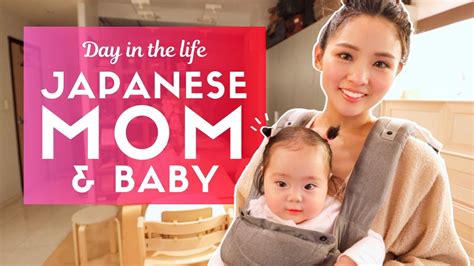 japanese hot mom video|Moms life in Japan 